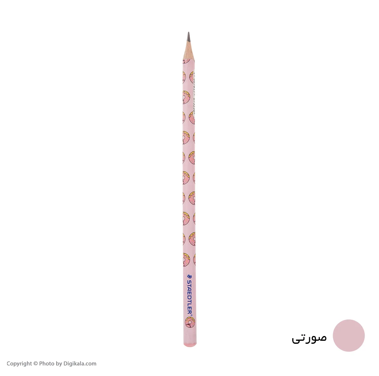 مداد مشکی استدلر مدل 131HB-PA