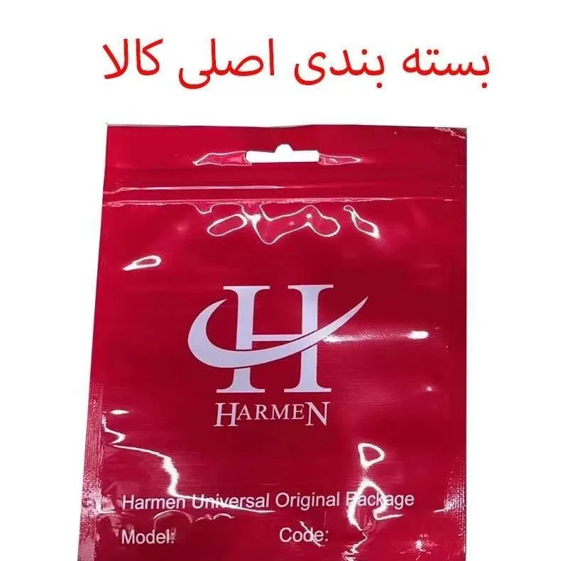 فیجت ضد استرس هارمن مدل زنجیری