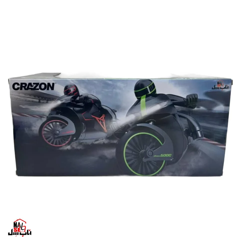 موتور بازی کنترلی ناب سل مدل سرعتی تعادلی کد CRAZON 20KM/H