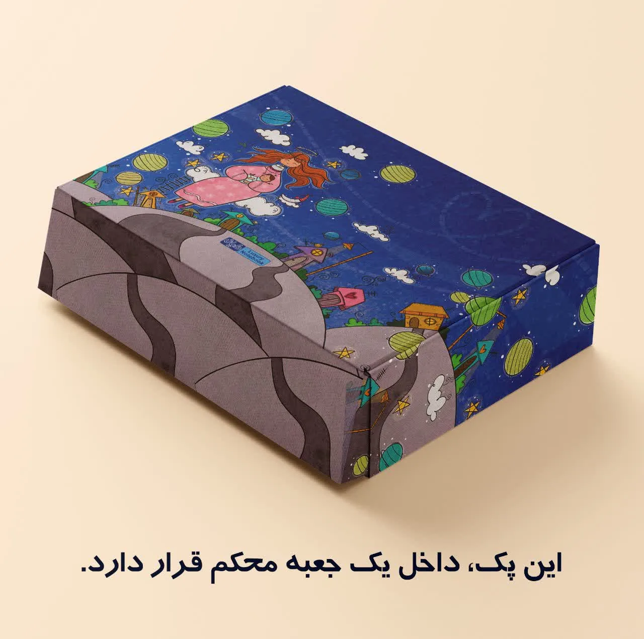 بسته لوازم تحریر دایان مدل آنجل کد 5 بسته 4 عددی