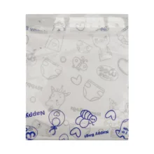 کیسه بهداشتی پوشک وی کر مدل Nappy Bags دو بسته 24 عددی