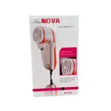 پرزگیر برقی لباس مدل Nova به همراه تیغه یدک