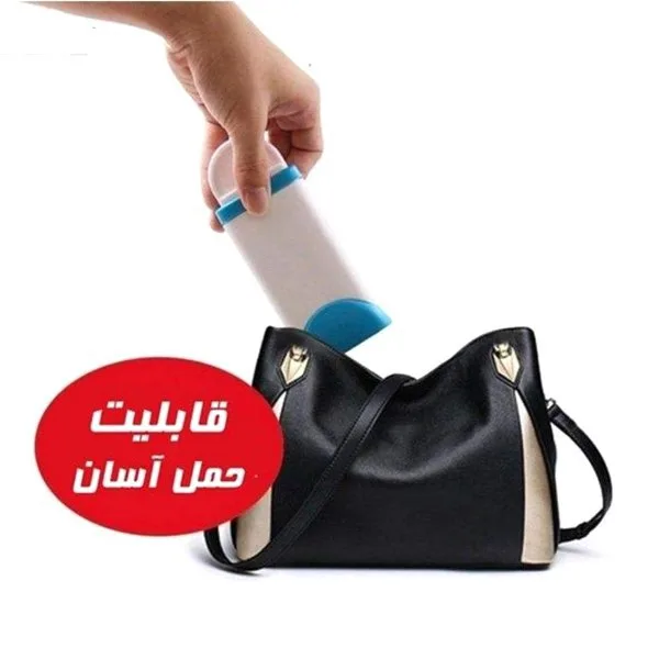 پرزگیر لباس کد ۳۶۳۶ مدل ویزارد مجموعه 2 عددی
