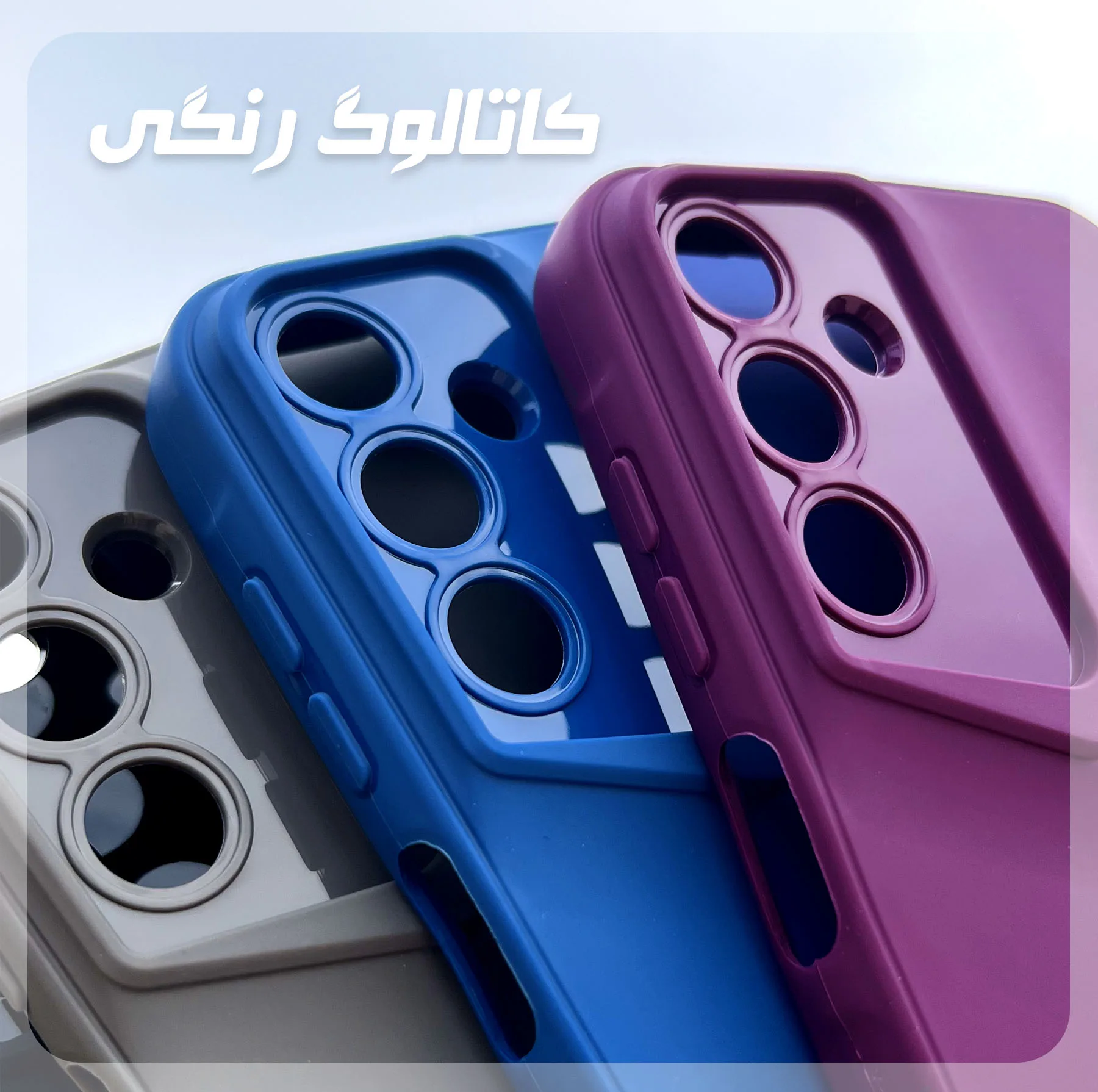 کاور تاپ قاب مدل PRDSIGN مناسب برای گوشی موبایل داریا Bond