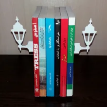 نگهدارنده کتاب نیتا کد 4 بسته 2 عددی