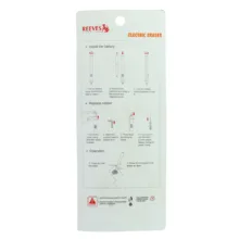 پاک کن برقی ریوز کد 8302-3 به همراه پاک کن یدک بسته 24 عددی