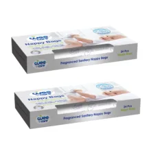 کیسه بهداشتی پوشک وی کر مدل Nappy Bags دو بسته 24 عددی