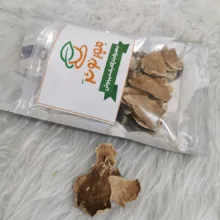 قارچ دم بوقلمون خشک شده مهرنوش - 100 گرم
