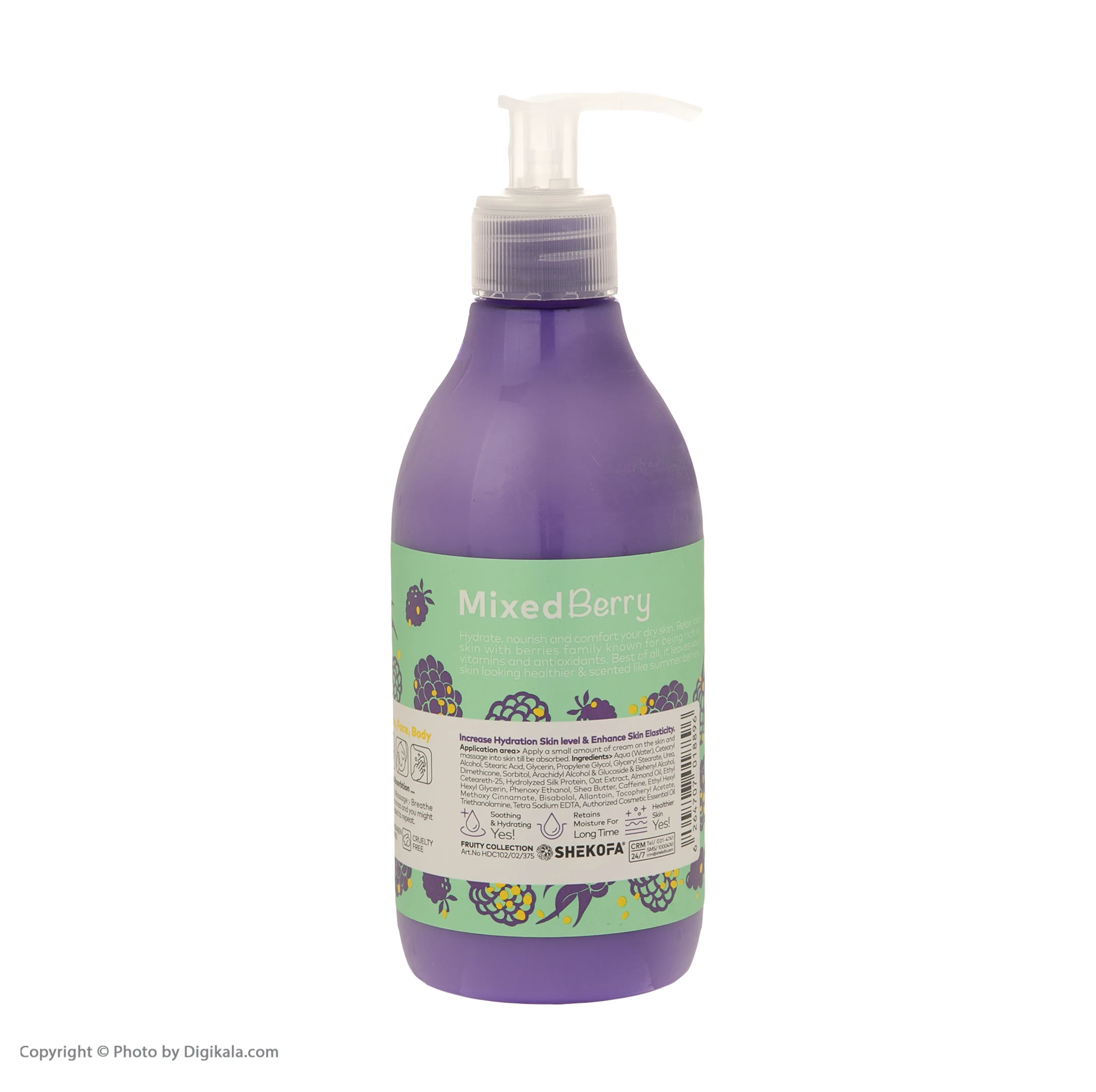 کرم آبرسان هندولوژی مدل Mixed Berry حجم 375 میلی لیتر