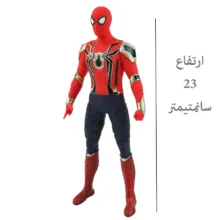 فیگور طرح مرد عنکبوتی مدل end game کد8801 ارتفاع 23 سانتیمتر