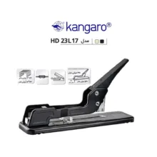 منگنه کانگرو مدل HD23L17