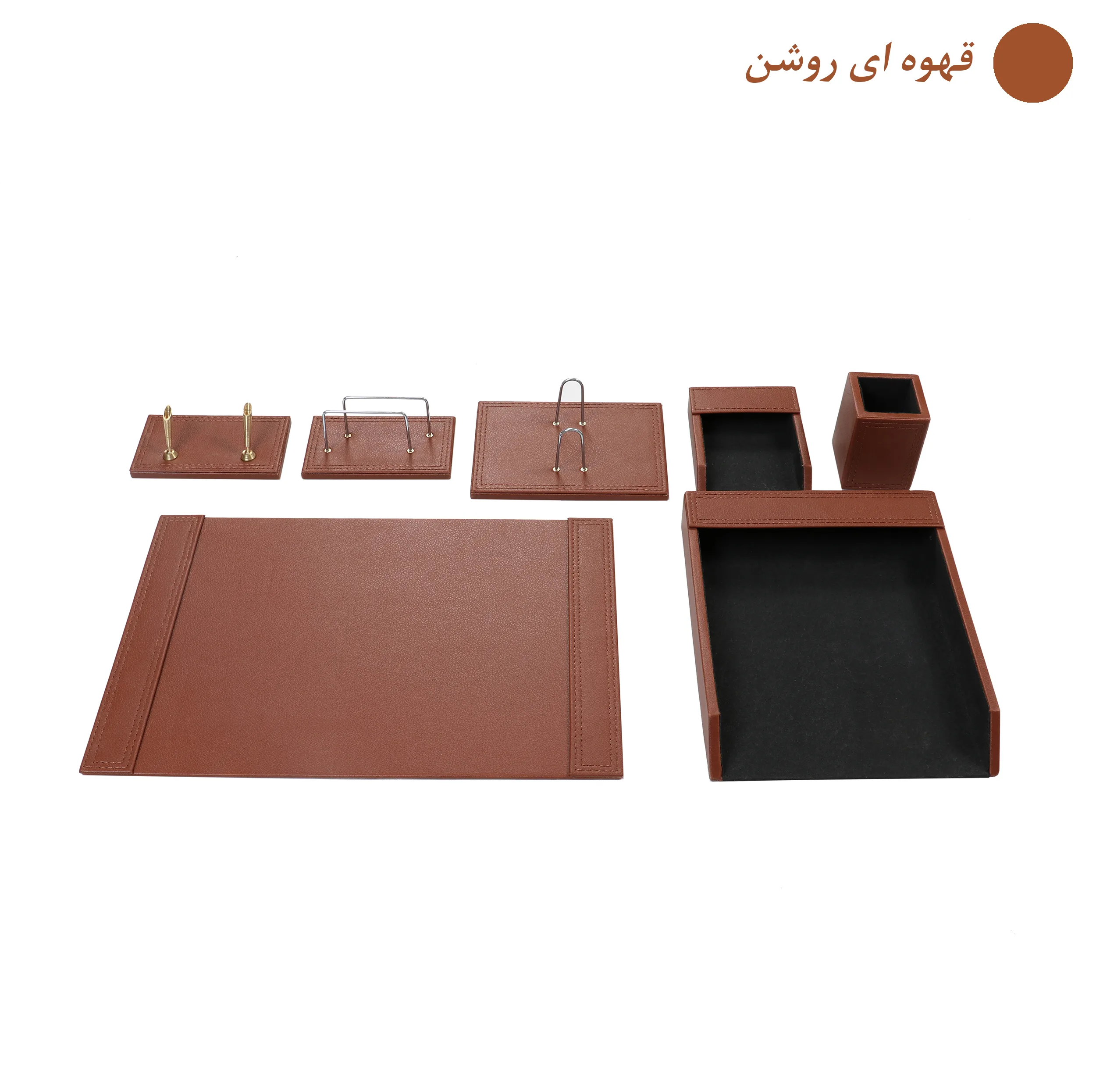 ست لوازم اداری رومیزی مدل V703 مجموعه 7 عددی