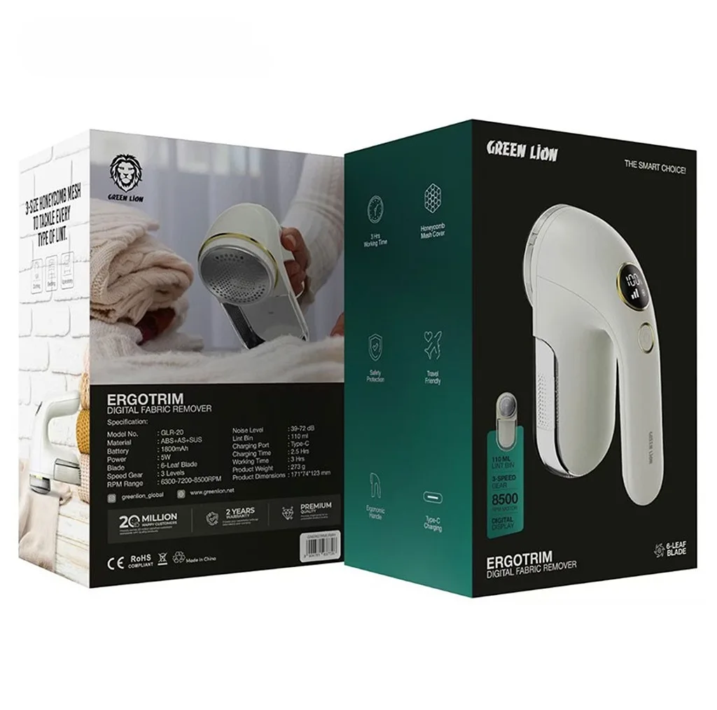پرزگیر شارژی لباس گرین لاین مدل GLR-20