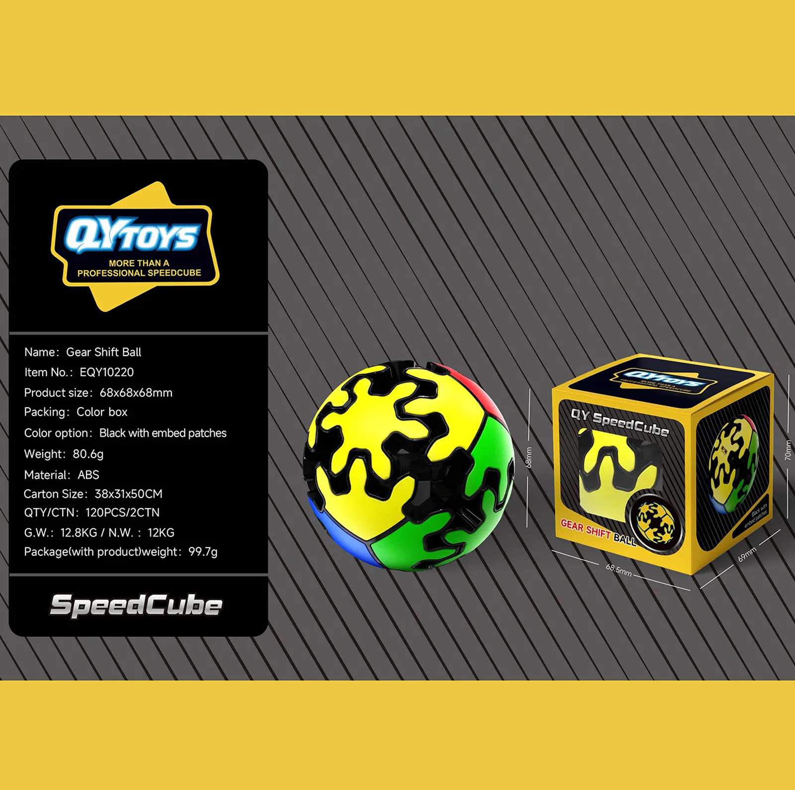 مکعب روبیک چی ای مدل گییر چرخ دنده ای توپی کای وای 2×2 QY Gear Shift Ball