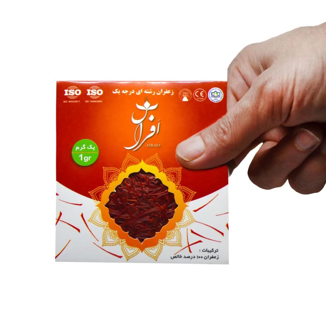 زعفران سوپر نگین افراس - 1 گرم بسته 20 عددی