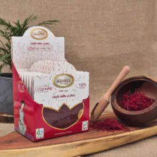زعفران پاکتی عاقله - 4.6 گرم بسته 10 عددی