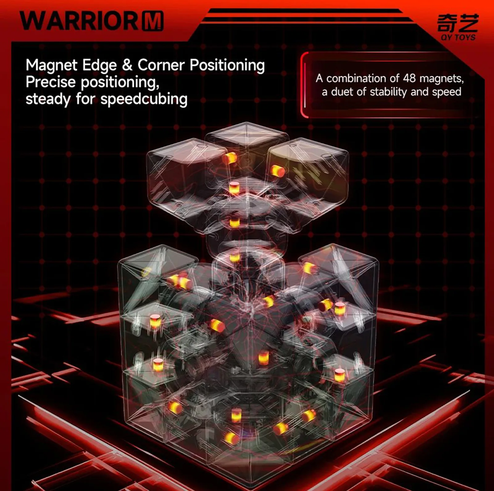 مکعب روبیک چی ای مدل وریور مگنت یو وی کای وای 3×3 QY Warrior M UV Coating