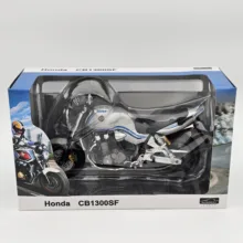 موتور بازی اتومکس مدل موتو ماکت سی بی cb1300
