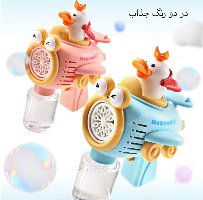 حباب ساز طرح جوجه قایق سوار کد pp-26
