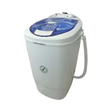 مینی واش آ ای سی اچ مدل MW-3000