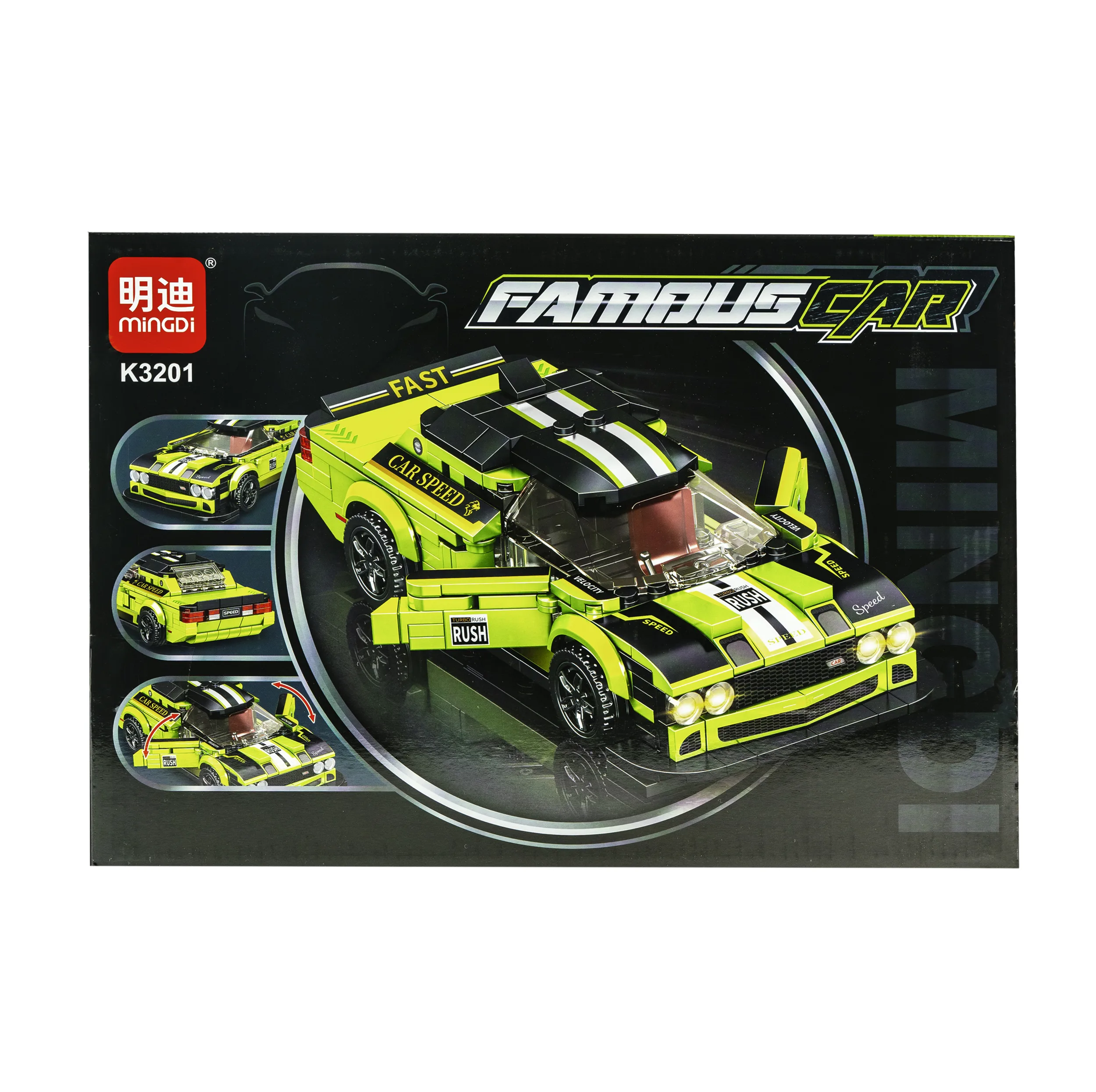 ساختنی 320 تکه مینگدی مدل FAMOUS CAR کد K-3201