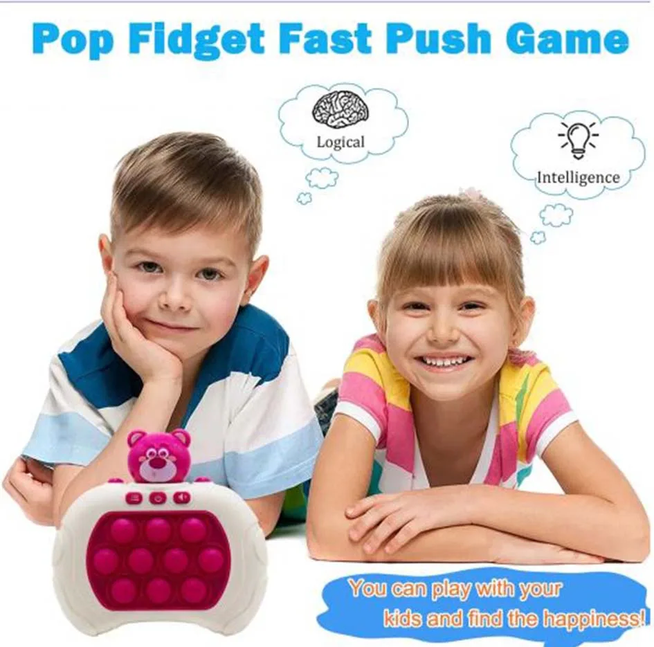 فیجت ضد استرس طرح خرس کد PFN10