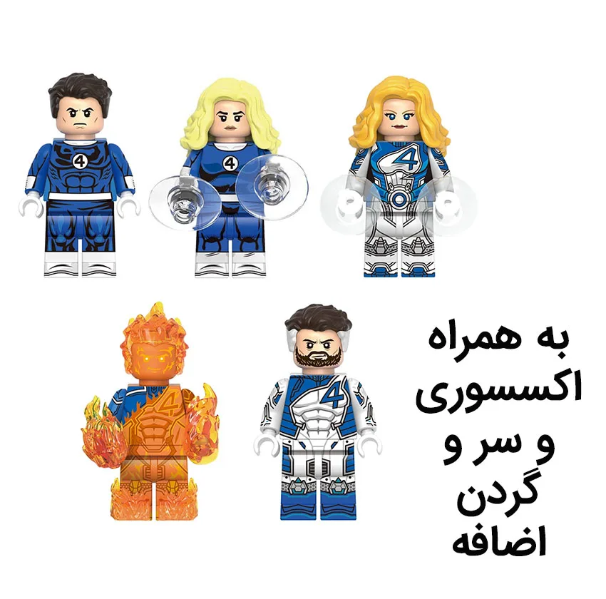 فیگور طرح زن شگفت انگیز مدل 4 شگفت انگیز طرح قهرمانان کد 20 ارتفاع 5 سانتی‌متر مجموعه 5 عددی