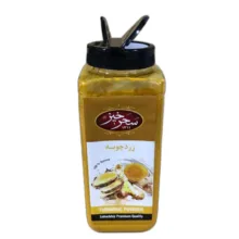 پودر زردچوبه سحرخیز - 500 گرم