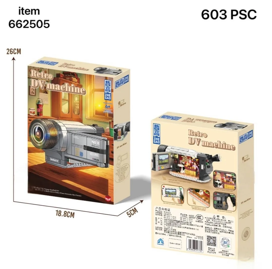 ساختنی 603 تکه ژِیگااو مدل دوربین هندی کم کد 662505
