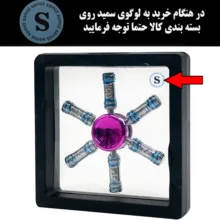 اسپینر مدل دمبل نقره ای