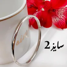 دستبند زنانه ژوپینگ مدل آینه ای کد 020