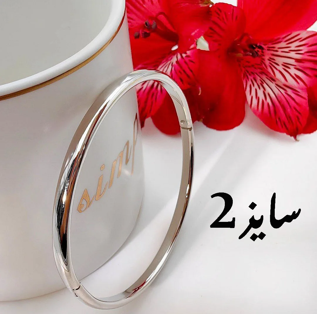 دستبند زنانه ژوپینگ مدل آینه ای کد 020