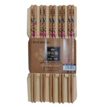 چوب غذا خوری چاپستیک کد 526 مجموعه 5 عددی