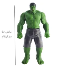 فیگور طرح هالک مدل end game کد 8801 ارتفاع 23 سانتیمتر
