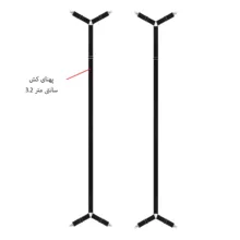 نگهدارنده روتختی چینش مدل T4 بسته 2 عددی