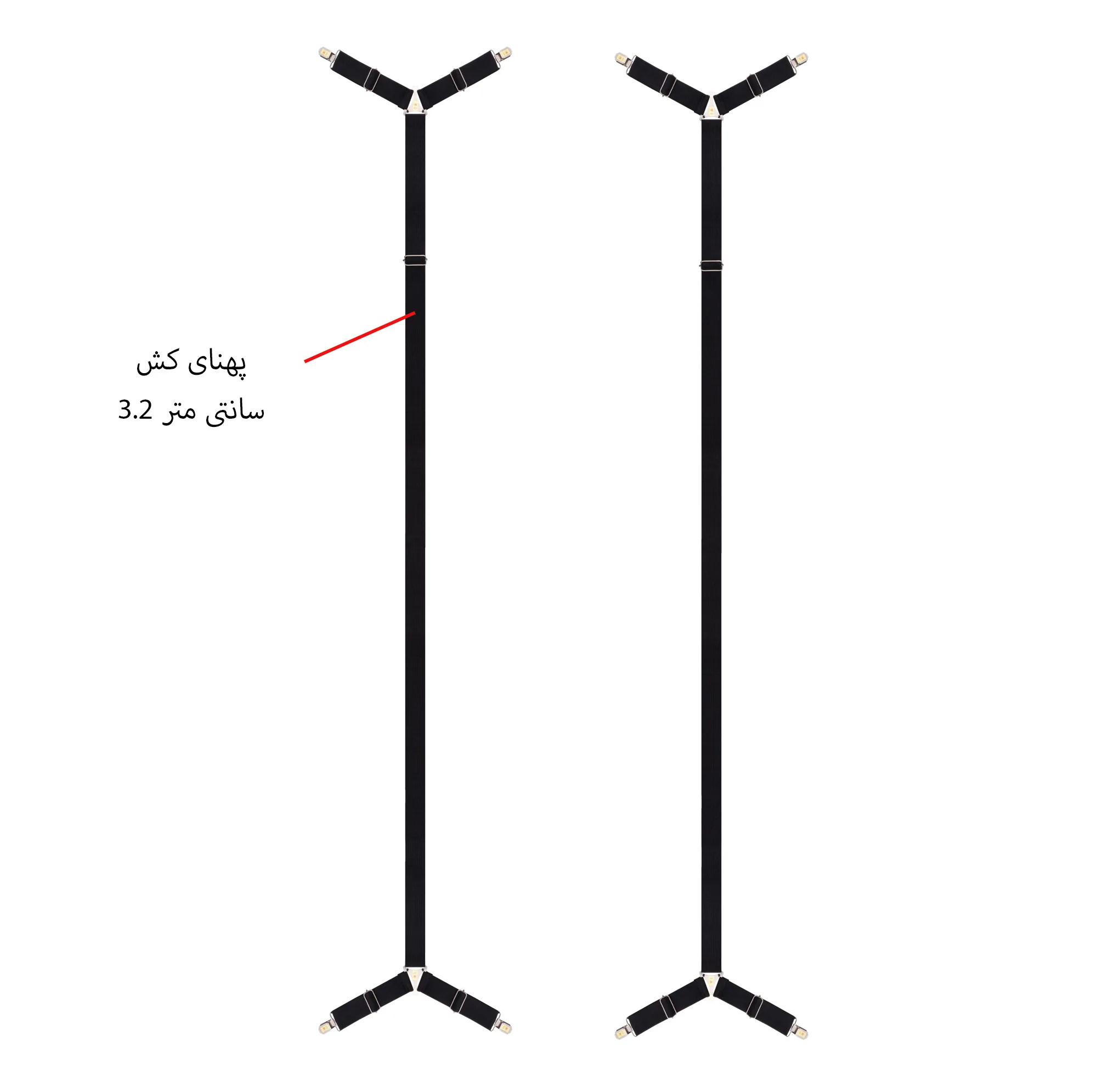 نگهدارنده روتختی چینش مدل T4 بسته 2 عددی