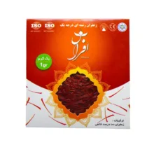 زعفران سوپر نگین افراس – 1 گرم بسته 20 عددی