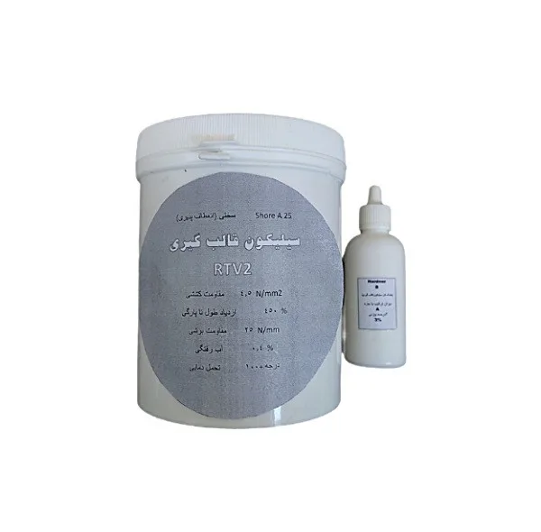 سیلیکون  قالب گیری مدل EA-77  حجم  3000  میلی لیتر   به همراه هاردنر