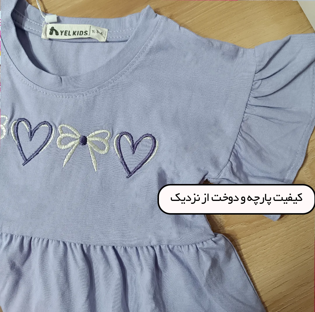 پیراهن آستین کوتاه یقه گرد دخترانه یلکیدز مدل تابستانه