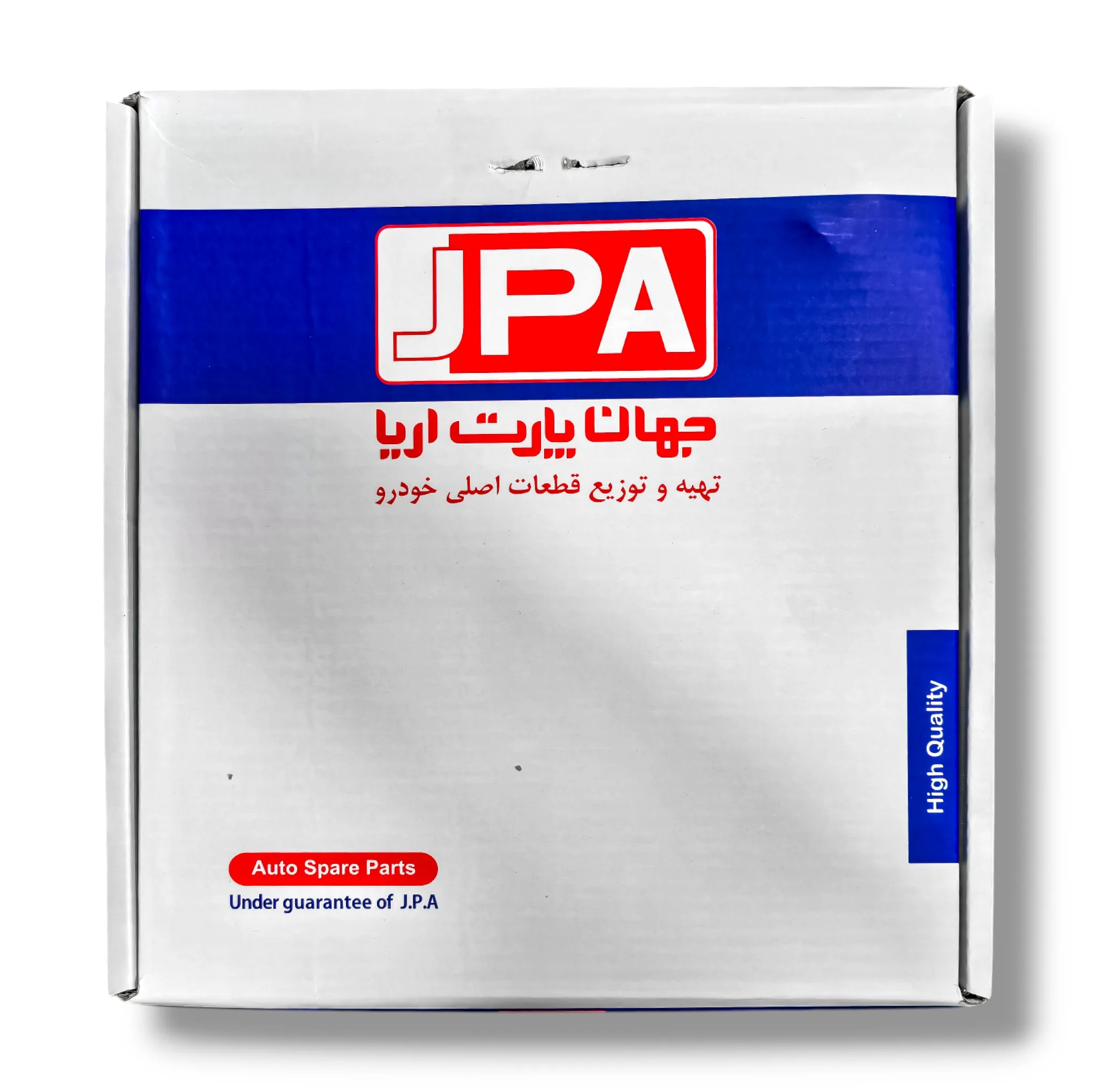 کیت کلاچ جهان پارت آریا مدل پری دمپر مناسب برای پژو 405