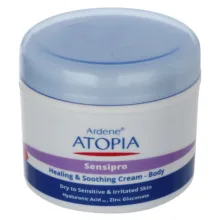 کرم مرطوب کننده و التیام بخش آردن آتوپیا مدل Sensipro وزن 150 گرم