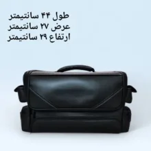 جعبه رنگ مدل ۷۳