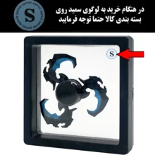 اسپینر سمید مدل چنگال اژدها