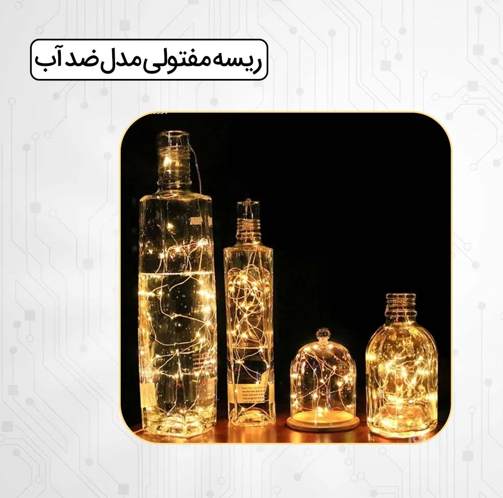 ریسه ال ای دی طرح ضد آب طول 5 متر بسته 6 عددی
