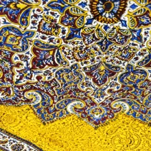 رومیزی قلمکار مدل ترنج سلطانی