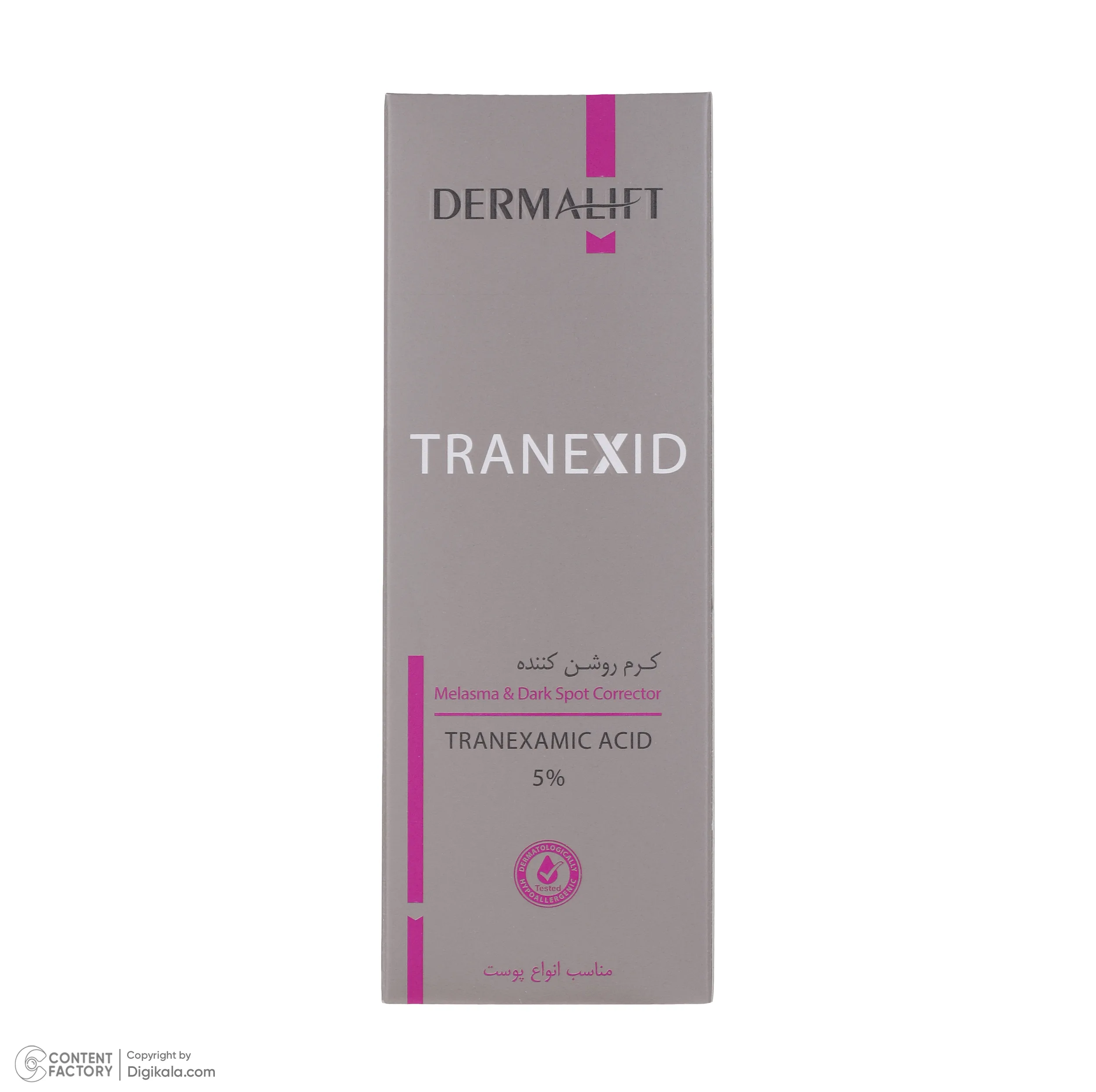 کرم روشن کننده درمالیفت مدل TRANEXID مناسب انواع پوست حجم 40 میلی لیتر