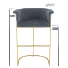 صندلی اپن مدل هوگ YO2026