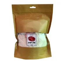 پودر موسیر عطاری مجذوبی – 500 گرم