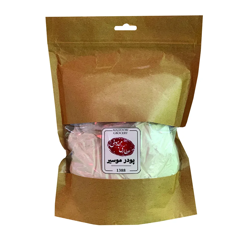 پودر موسیر عطاری مجذوبی - 500 گرم