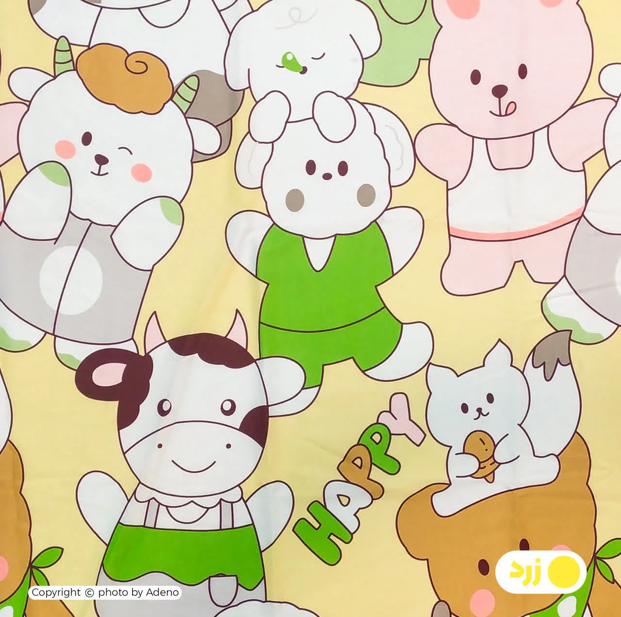 ملحفه کودک آدنو مدل Happy کد FI57 سایز 100x150 سانتی متر